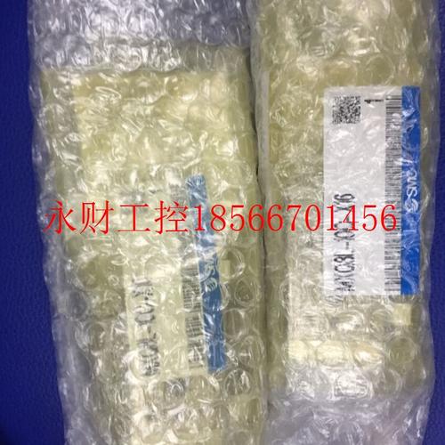 议价全新原装正品SMC气缸MXQ8L-10C-X16/ MXQ6L-20C-X17/AS/25A￥