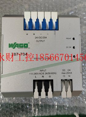 议价万可电源WAGO787-734,2个 成色新,标价包邮￥