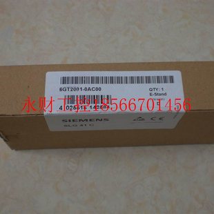 0AC00 原装 西门子 全新带包装 现货￥ 模块 议价6GT2001