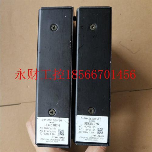 议价拆机原装东方五相步进驱动器 UDK2112/UDK5107N UDK5107NW2￥