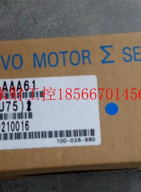 议价伺服电机SGAMH-08AAA41原装现货出售  拍前询价￥