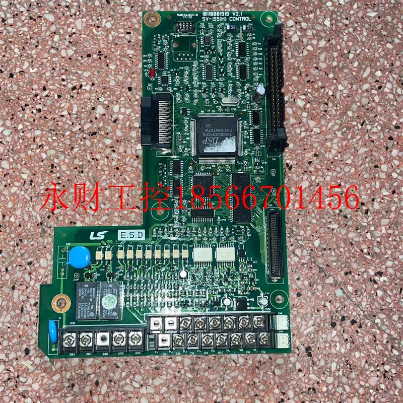 议价LS产电LG变频器IS5系30-37-45-55KW控制CPU主板SV-IS5 H  C￥