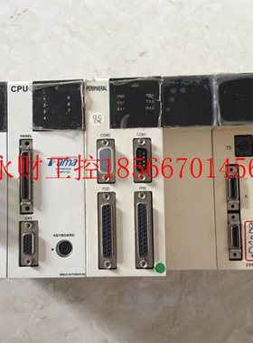 议价*P3-PWS10C/CF-OMC-2D/C1-SSD10/I8-FPM20/B0-PBASE02 盟￥