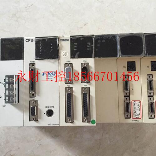 议价*P3-PWS10C/CF-OMC-2D/C1-SSD10/I8-FPM20/B0-PBASE02 盟￥