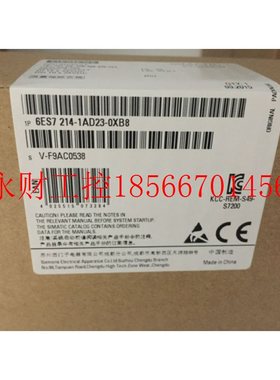 议价西门子PLC正品CPU224CN主机6ES7214 6ES7 214-1BD23-1AD23-￥