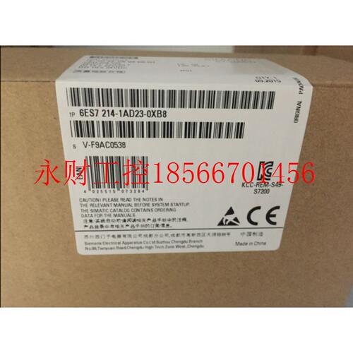 议价西门子PLC正品CPU224CN主机6ES7214 6ES7 214-1BD23-1AD23-￥
