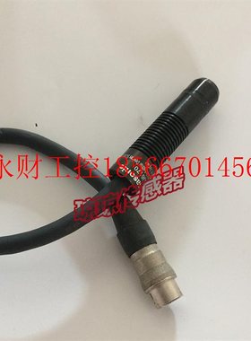 议价日本PLED光源ANUJ6180 ANUJ6170 ANUJ6220延长线￥