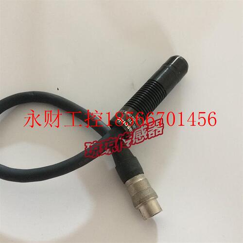 议价日本PLED光源ANUJ6180 ANUJ6170 ANUJ6220延长线￥