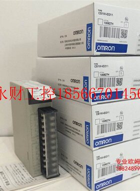 议价原装全新欧姆龙PLC模块 CS1W-HCA22-V1 CS1W-V600C12￥