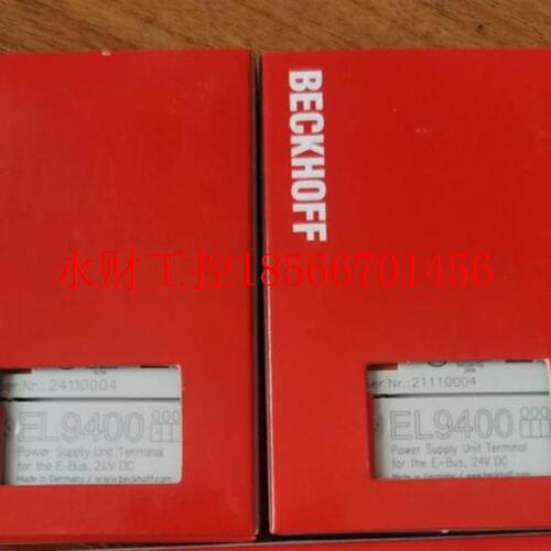 议价全新EL9400,BECKHOFF 倍福PLC模块￥