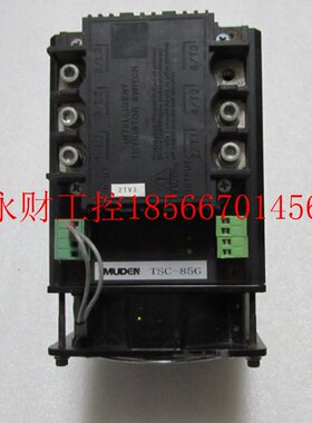 议价MUDEN [ TSC-85G ] 一台重量4.3公斤 24-5￥