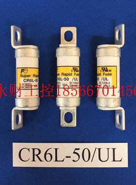 议价日本FUJI富士电机保险丝CR2LS-30G CR2LS-100G CR2LS-20G供￥