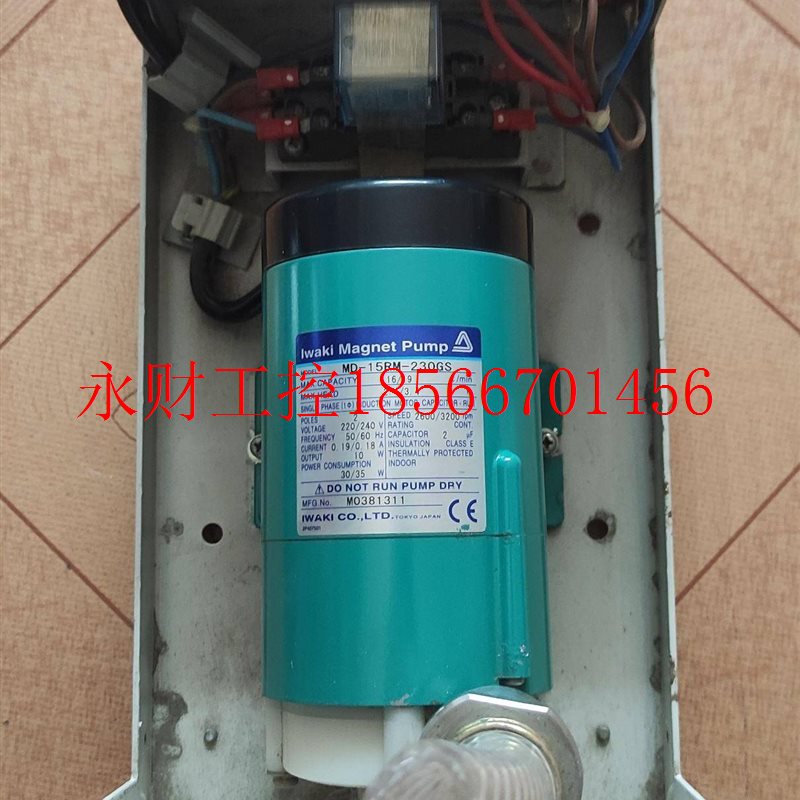 议价易威奇水泵MD-15RM-230GS包功￥