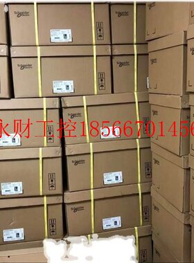 议价耐德变频器ATVM1M2H037施M2/0552/075M2/U152/ATV1施耐德变￥