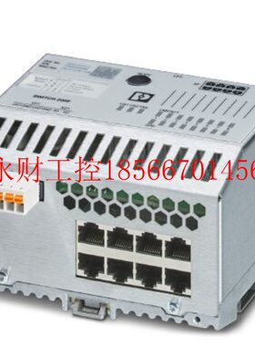 议价FL NAT 2304-2GC-2SFP - 2702981 德国菲尼克斯交换机￥