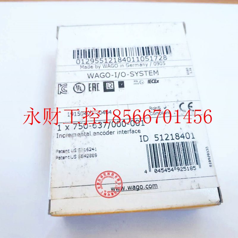 议价万可WAGO 750-816 750-819 750-812 750-814 750-815原装￥