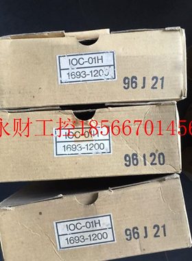 议价*IOC-01H RAM2-04H ROM-16H 日立PLC模块 全新原装现货￥