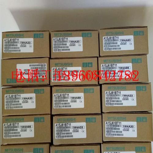 议价MR-J2M-P8A  HC-RP353￥