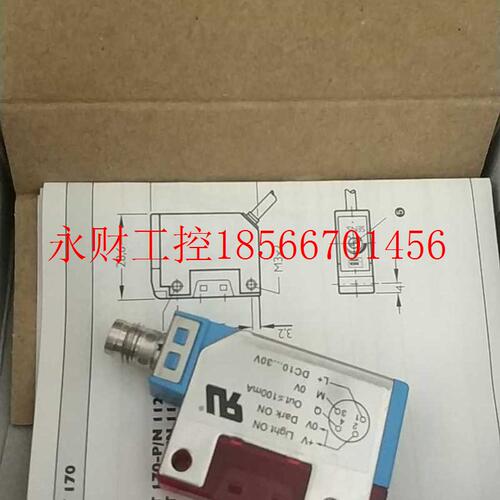 议价德国光电开关传感器 6010194 WT170-P410￥