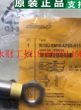 议价NI15U-EM18-AP6X-H1141 图尔克接近开关  包邮￥