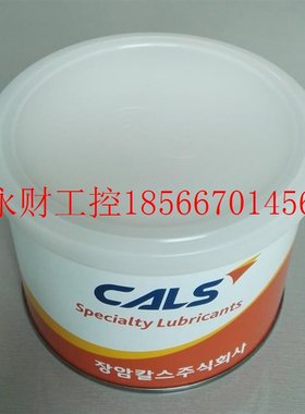 议价进口原装 CAS色MLY HC3 00 白KQO 导热胶 硅脂散热胶 HC-30￥