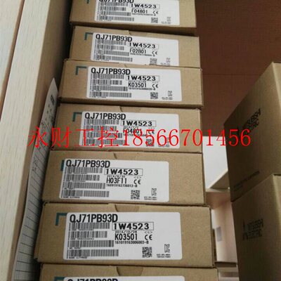 议价QJ71PB93D|现货原装三菱正品通讯模块|实物拍照￥