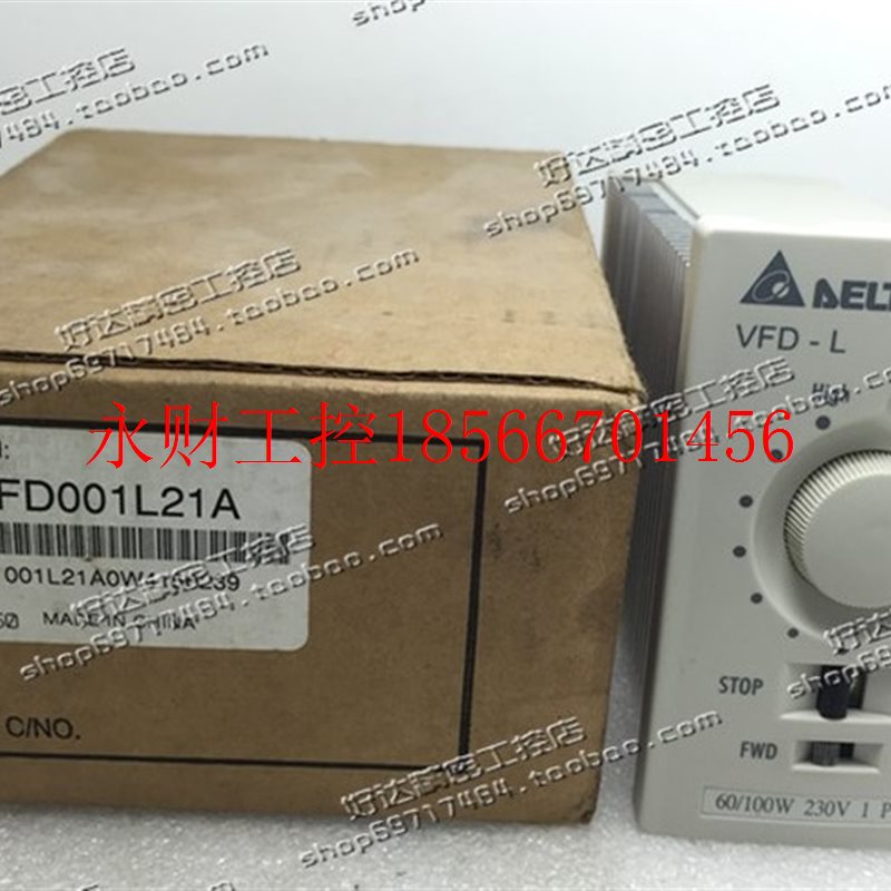 议价台达VFD-L系列  100W变频器 VFD001L21A 质保18个月￥