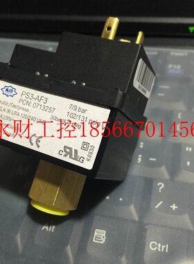 议价PS3-DF1 HNS 0.5bar艾柯EMERSON艾默生压力开关 继电器控制￥