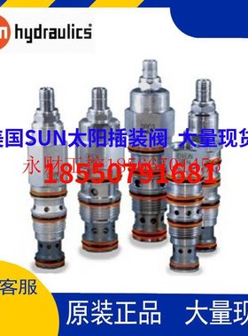 议价SUN插装阀PPDB-LNN PPDB-LON PPDB-LQN PPDB-LWN PPDB-LWN/￥