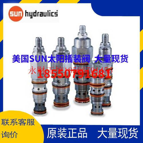 议价SUN插装阀PPDB-LNN PPDB-LON PPDB-LQN PPDB-LWN PPDB-LWN/￥