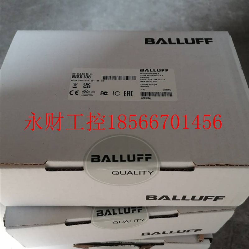 议价巴鲁夫RFIF读写头全新型号:BIS0108 BIS M-400-072-001-07￥