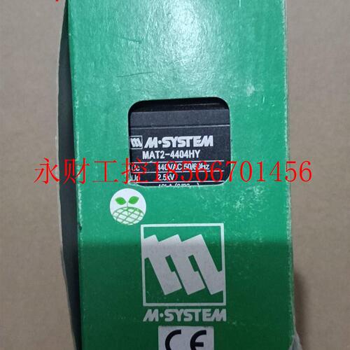 议价M-SYSTEM模块 MAT2-4404HY 1只,800￥