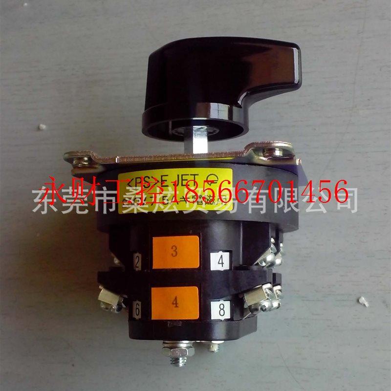 议价日本进口富士转换多段位凸轮开关4档位RC310-1M4201HB 600V￥