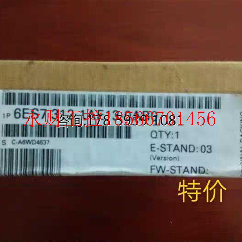 议价6ES7312-1AE13-0AB0,6ES7 312-1AE13-0AB0原装￥