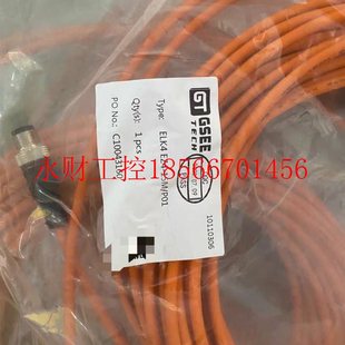 型号 P01 ELK4 15M 型号齐全欢迎询价￥ EZ4 议价吉诺信号线15m长