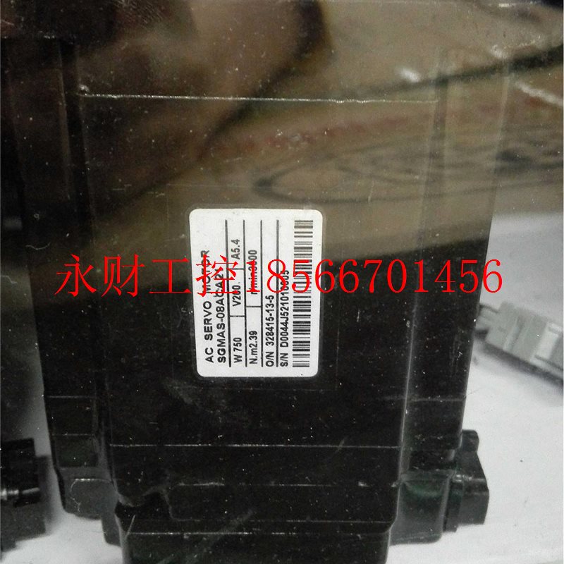 议价SMS-A0A8AC2SGMAS-08G1¥