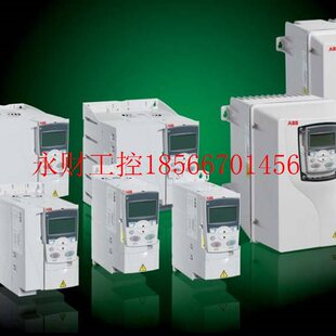 3KW ACS355 13A3 现货￥ 03E 议价全新ABB变频器