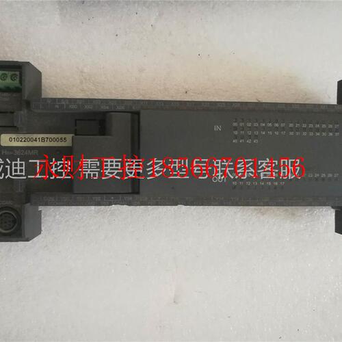 议价a汇川H2U系列PLC H2U-3624MR 编程器 CPU板￥