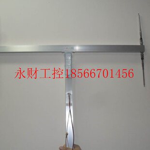 议价无线电测向机 多普勒 150MHz 测向 猎狐 搜狐 信标 追踪 DP￥