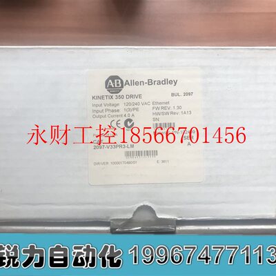 议价全新AB罗克韦尔伺服驱动器 2097-V33PR3-LM 正品实价￥
