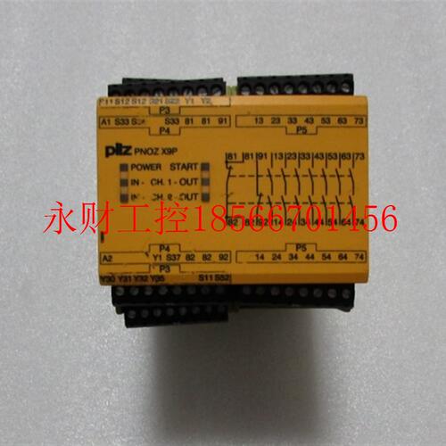 议价现货皮尔兹      PNOZ X9P   24DC 7n/o2nc 2so     实物图￥