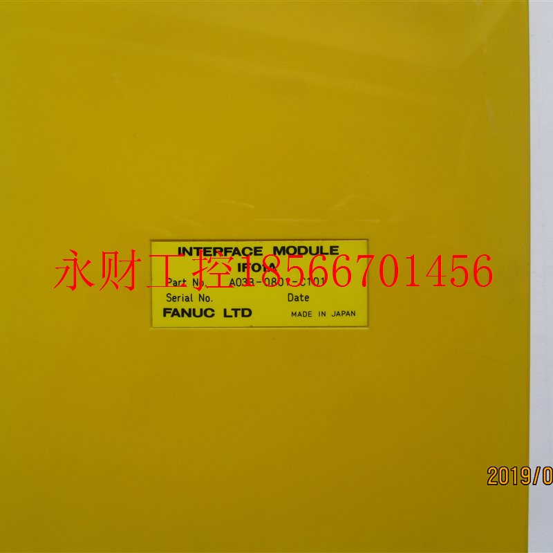 议价发那科IO模块A03B-0801-C101,C112,C113,C123,C133￥