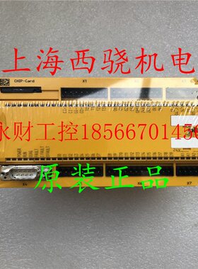 议价PNOZm0p 德国Pilz皮尔兹继电器 PNOZ m0p 订货号 773110￥