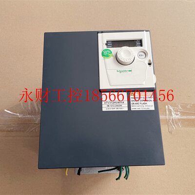 议价施耐德变频器ATV312HU40N4 4KW 380V功能正常 成色好现货￥