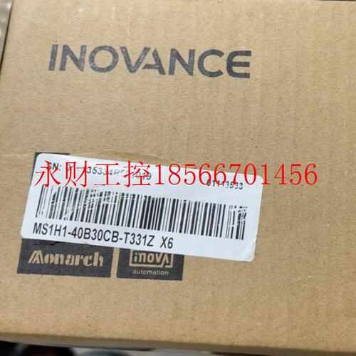 议价全新汇川伺服电机MS1H1-40B30CB-T331Z-X6￥