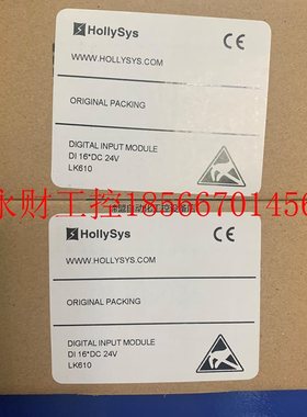 议价和利时PLcLK610,LK239,LK232 全新带包装,￥