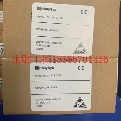 议价和利时PLcLK610,LK239,LK232 全新带包装,￥