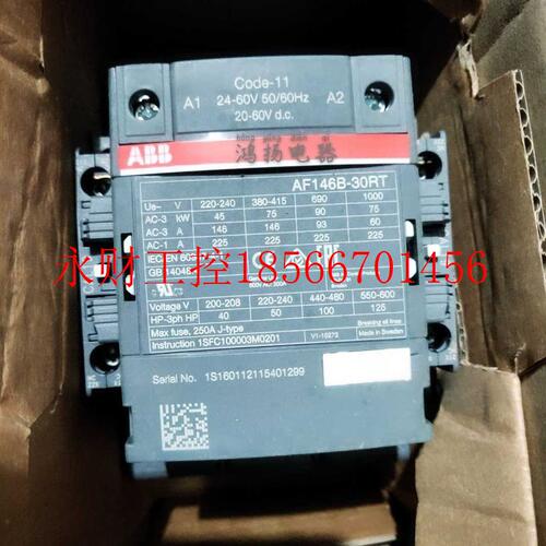 议价ABB AF146B-30RT AF146B-30-22RT-11 24-60V￥