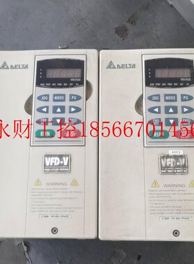 议价台达变频器VFD007V43A,包好￥