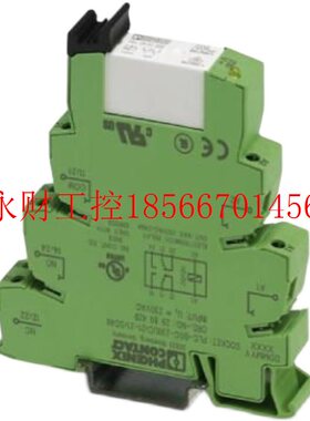 议价菲尼克斯- 原装全新 -板前安装 - ST-3ES1N8AW500S - 161￥